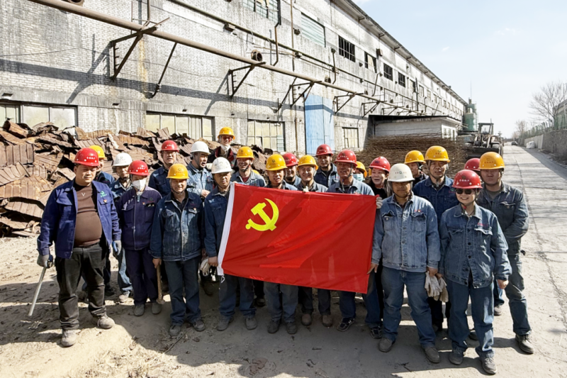 物产工投公司党委开展“修旧利废党员先行 降本增效争当先锋”主题党日活动