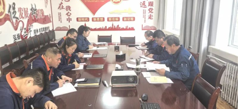 实干笃行夯基础 聚力启航新征程——配送公司召开节后收心会 物产配送公司 爱游戏ayx在线登录入口  2025年02月14日 18:03 青海