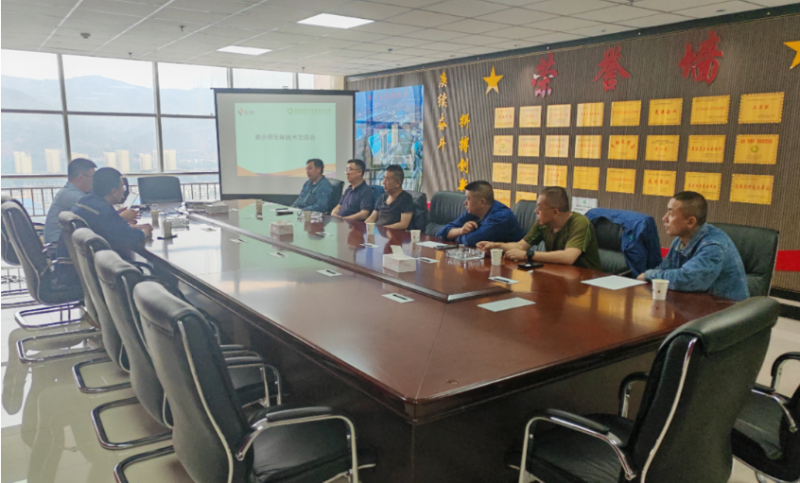 兄弟同心 合作共赢——铝电解智能装备与技术研发联合体开展技术交流座谈