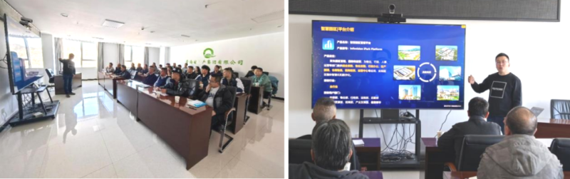 数智技术赋能，打造企业安全新形象——省物产集团全面完成安全生产应急指挥中心迭代升级