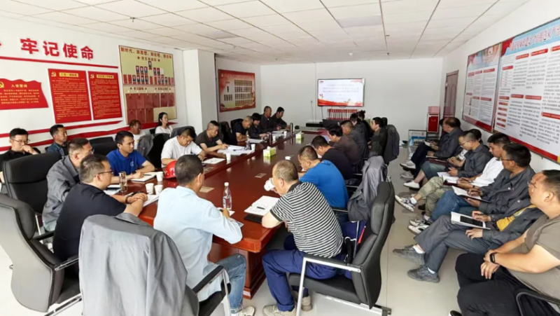 工投公司党委召开理论学习中心组学习2025年第六次学习（扩大）会暨深入贯彻中央八项规定精神学习教育工作推进会