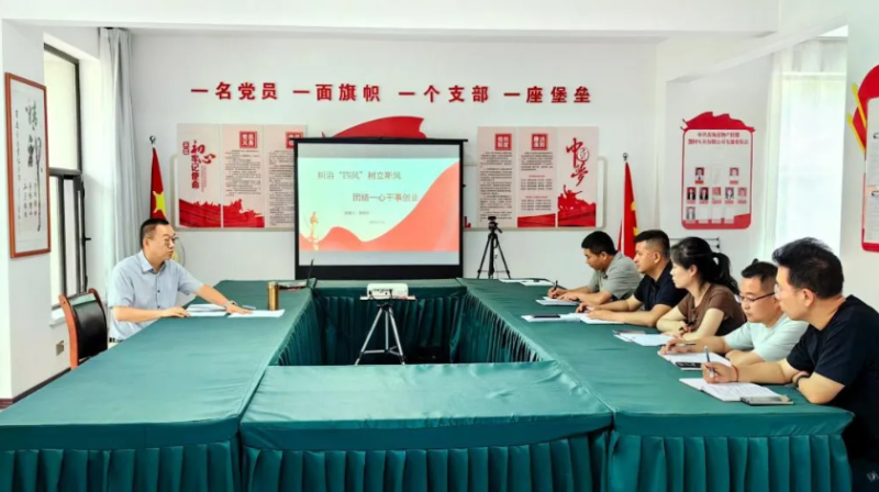 集团党委委员副总经理祝存宁到民爆公司讲授学习教育专题党课