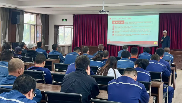 配送公司组织开展“安全生产月”教育培训及应急演练活动
