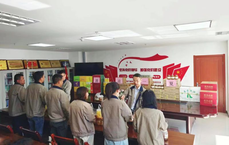 情系职工，夏送清凉——朝物开投公司开展夏日送清凉活动