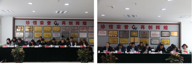 爱游戏ayx在线登录入口召开一届党委理论学习中心组第五次学习扩大会议