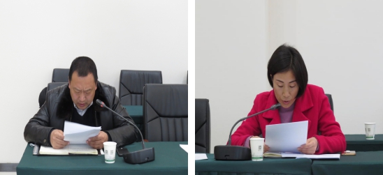 爱游戏ayx在线登录入口召开2019年第5次安全生产会议