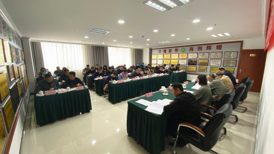 爱游戏ayx在线登录入口党委召开关于作风突出问题集中整治专项行动动员部署会